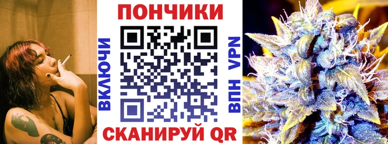 Сколько стоит Белогорск Кокаин Меф мяу мяу A PVP МАРИХУАНА ГАШИШ