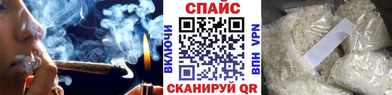 дарк нет телеграм  наркошоп  Белогорск  БУТИРАТ BDO 33% 