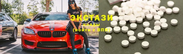 прущая мука Баксан