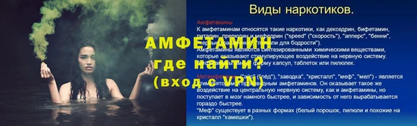 прущая мука Баксан