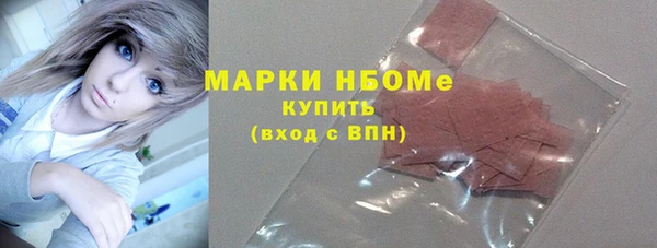 прущая мука Баксан