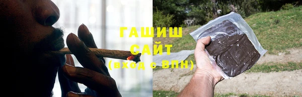 спиды Балабаново
