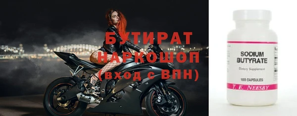 прущая мука Баксан