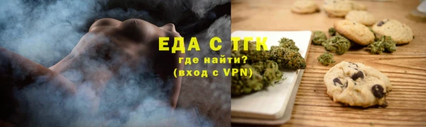 прущая мука Баксан