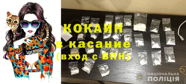спиды Балабаново