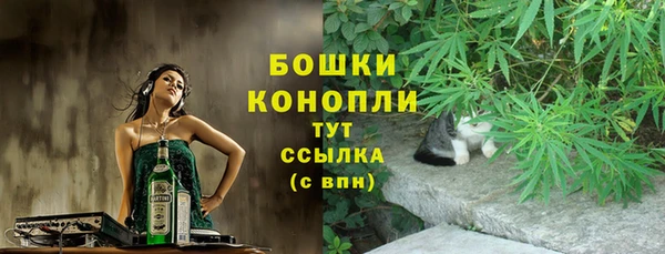 амфетамин Балахна