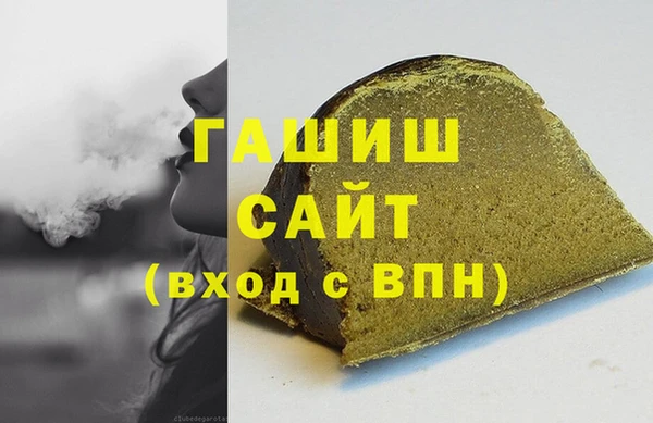 прущая мука Баксан