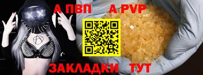 метадон Балашиха