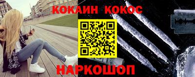 метадон Балашиха