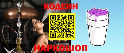 метадон Балашиха