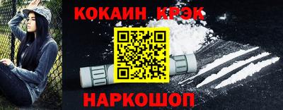 метадон Балашиха