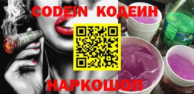 марки lsd Балаково