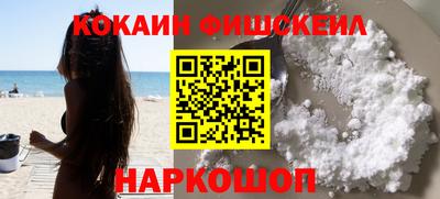 марки lsd Балаково