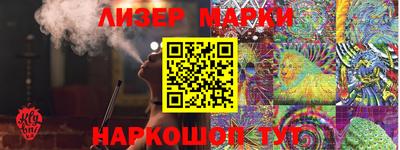 метадон Балашиха