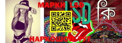 дурь Балахна
