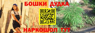 марки lsd Балаково