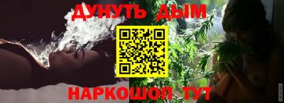 марки lsd Балаково