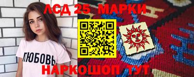 дурь Балахна