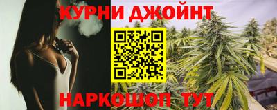 марки lsd Балаково