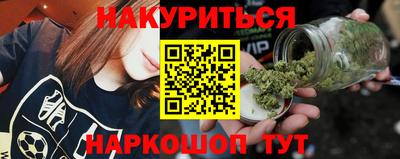 марки lsd Балаково