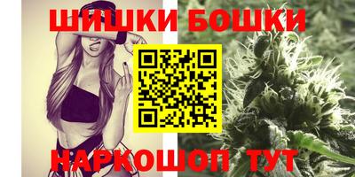 марки lsd Балаково