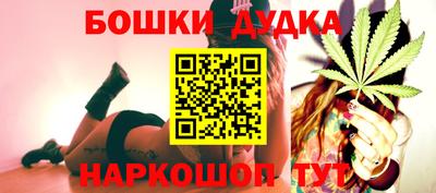 дурь Балахна