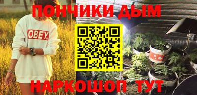 дурь Балахна
