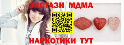 дурь Балахна