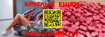 дурь Балахна