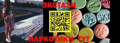 метадон Балашиха