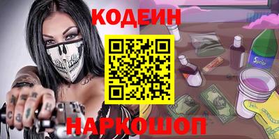 метадон Балашиха
