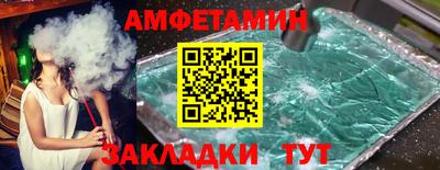 марки lsd Балаково