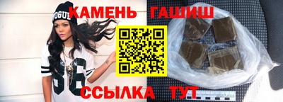марки lsd Балаково