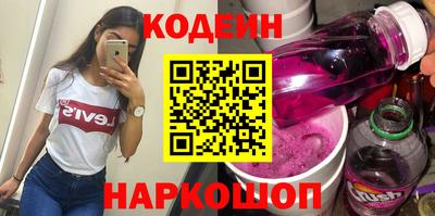 метадон Балашиха