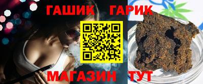 метадон Балашиха