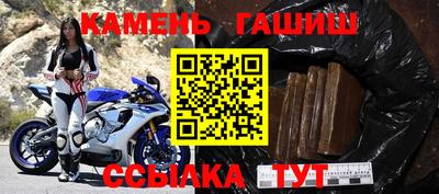 марки lsd Балаково