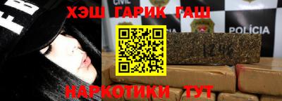марки lsd Балаково