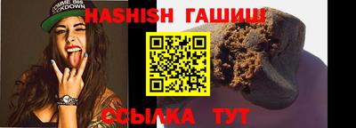 метадон Балашиха