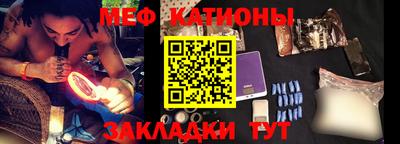 метадон Балашиха