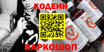 метадон Балашиха
