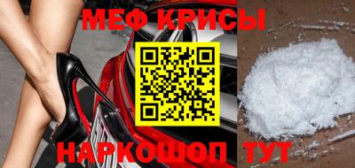 метадон Балашиха