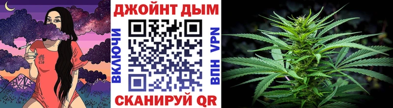 Марихуана индика  купить  сайты  Белогорск 